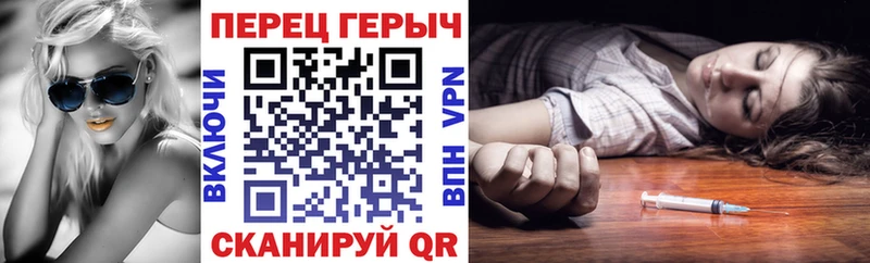 ГЕРОИН гречка  ссылка на мегу ссылки  Талица 
