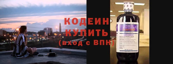 кокс Михайлов