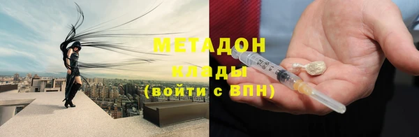 СК Артём