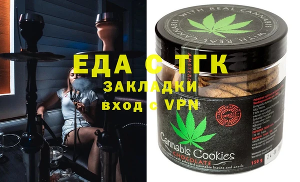 прущие крисы Алексин