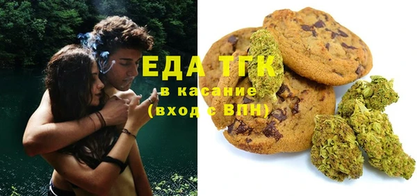 таблы Алзамай