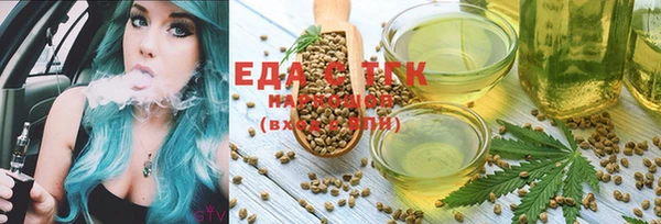таблы Алзамай
