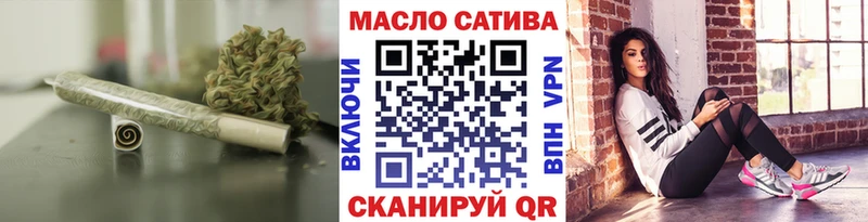 ТГК вейп с тгк  OMG онион  Талица 
